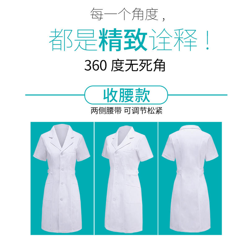 護(hù)士服為什么是不同顏色？