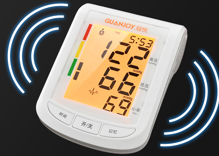 上新啦，冠悅?cè)詣?dòng)電子血壓計(jì)HK-805